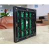 Buy cheap Big Outdoor Advertising Screen Big Ad Display P6 Outdoor Led Screen from wholesalers