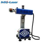 30W Flying CO2 Metal Laser Marking Machine With High Repetition Precision