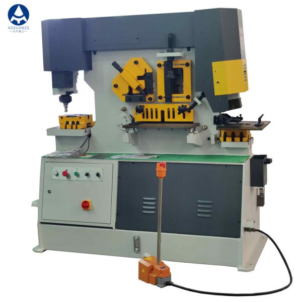 Q35Y-20 Hydraulic Combined Punching And Shearing Machine 20mm Sheet Metal Plate