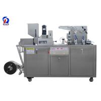 Buy cheap Automatic Blister Packaging Machine Pharmaceutical Industry CE Certificated product