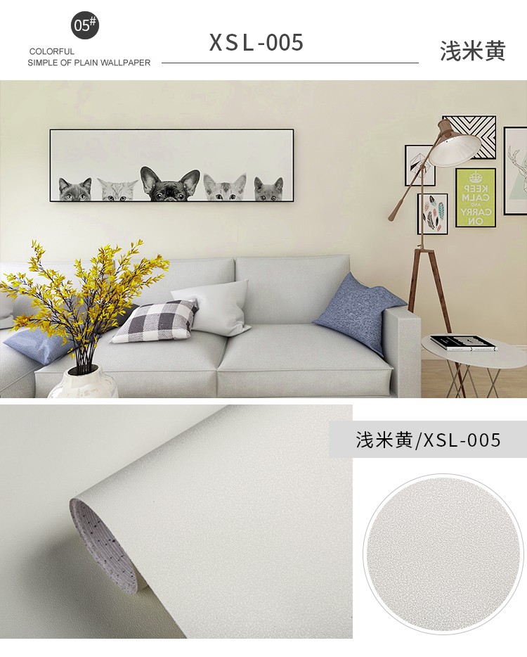 Household 0.6m*200m Plain Navy Blue Wallpaper Modern Plain Off White Wallpaper