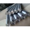 Buy cheap 5mm To 500mm Flat Alloy 718 Round Bar For Oil And Gas from wholesalers