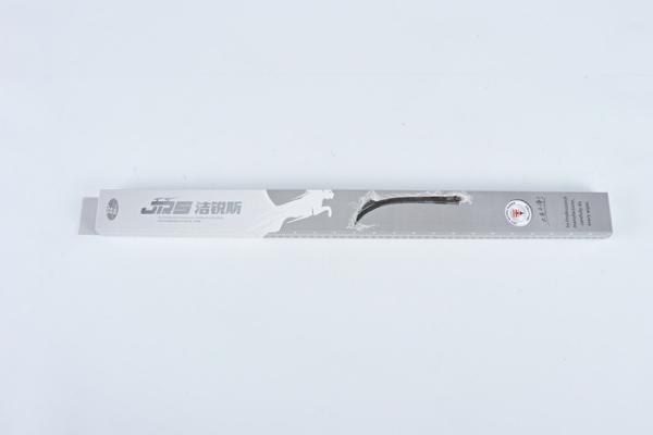Buy cheap Universal Fit Wiper Box Lightweight Windshield Wiper Box Wiper Packaging from wholesalers