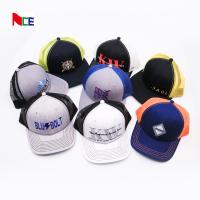 Buy cheap Embroidered 112 Trucker Hat 5 Or 6 Panel Mesh Snap Back Cap For Men product