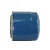 Buy cheap Used for modern oil filter oil filter element 26300-2Y500 2630035503 35502 35054 35505 35056 35500 35501 35531 93156093 from wholesalers