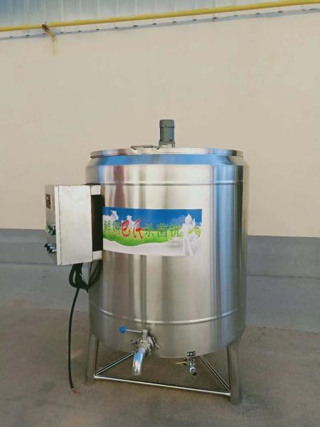 Buy cheap 500 Litre Milk Pasteurizer Machine from wholesalers