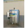 Buy cheap 500 Litre Milk Pasteurizer Machine from wholesalers