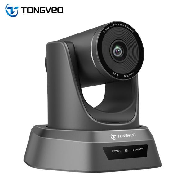Buy cheap TONGVEO NV1080 FHD H.264 1080P USB 2.0 PTZ Camera For Medical Business from wholesalers
