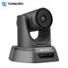 Buy cheap TONGVEO NV1080 FHD H.264 1080P USB 2.0 PTZ Camera For Medical Business from wholesalers