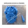 Buy cheap DN 32 SHIP BUILDING DUPLEX OIL STRAINER 0.5MPA from wholesalers