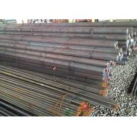 Buy cheap Grade F1 Alloy Steel Bar AISI ASTM DIN Standard Custom Dimension High Strength product