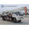 Buy cheap White 4X2 Foton Contruction Crane Mounted Truck 4 Ton With Euro 4 Emission Standard from wholesalers