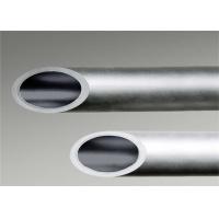 Buy cheap Extruded Aluminum Round Tubing Pipe 6061 6063 7075 Thickness 0.3mm Custom Length product