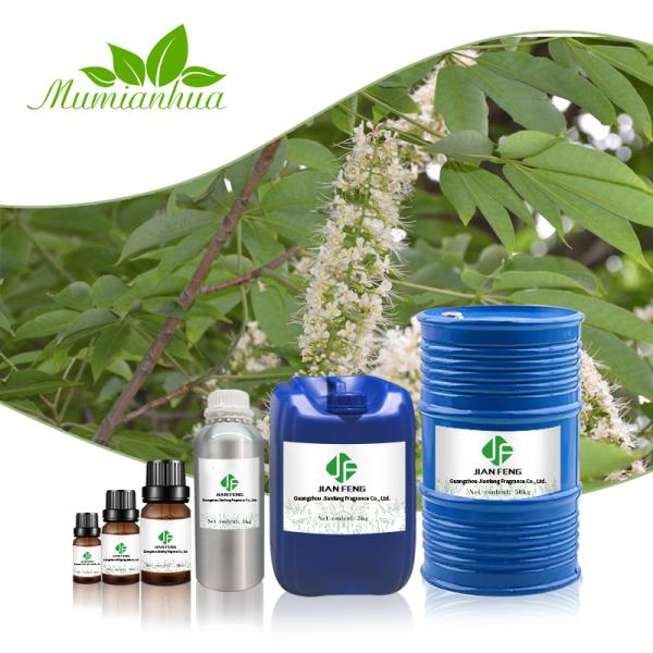 Buy cheap 1000ml Cajeput Oil For Skin USDA 100% Natural Leaf Essential Oil ODM from wholesalers