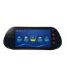 Buy cheap 7 Inch Car Rear View Mirror Monitor 12V Power Supply With MP5 Bluetooth from wholesalers