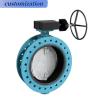 Buy cheap Gas and Water Heater Service Valves for Ductile Iron Stainless Steel Single Flange Butterfly Valve from wholesalers