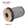 Buy cheap 48061-20711 from wholesalers
