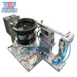 Stainless Steel Vibratory Bowl Feeder Automatic Metal Screws Vibrating Parts