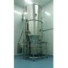 Buy cheap Aeromatic Fluid Bed Drier Pharmaceutical With Different Languages FL-200 from wholesalers