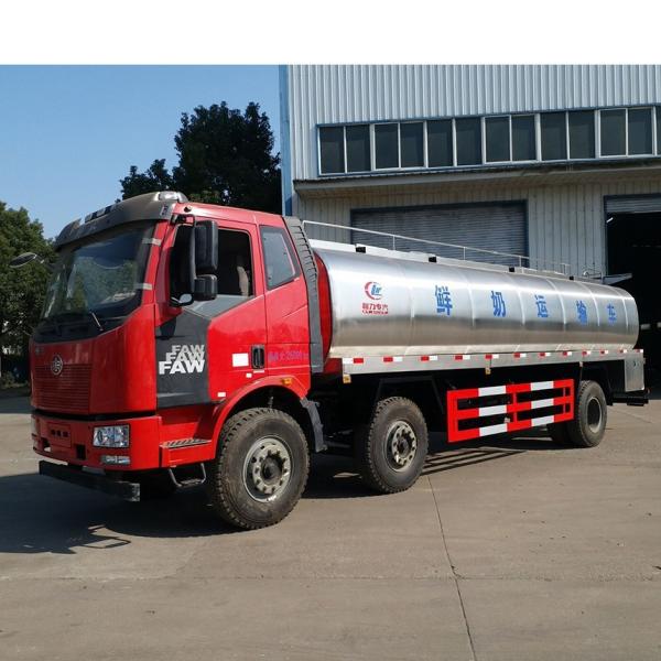 Buy cheap Large Capacity Tanker Truck 8x4 FAW Diesel Fuel Storage Tank Truck Euro III from wholesalers