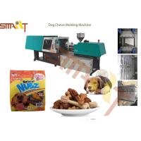 Buy cheap Dog Treats Toys Making Automatic Injection Moulding Machine product
