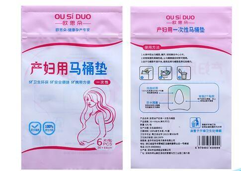 Buy cheap custom size k silver aluminum foil bags for brush packaging bags from wholesalers