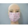 Buy cheap Disposable 3ply Kid Face Mask With Cute Printing Latex Free Earloop from wholesalers