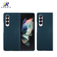 Buy cheap Super Light Blue Aramid Fiber Phone Case For Samsung Z Fold 3 product