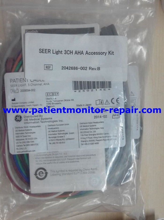 Coro170 Fetal Monitoring Uterine Probe Toco Pn2264hax Toco Xdcr Watertight Button 8 Cable