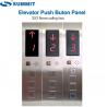 Buy cheap ANT 6 Floors Dumbwaiter Controller Goods Dumbwaiter Control Panel LOP from wholesalers