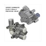 Pressure 12 Bar Spare Truck Parts 1695495 1797650 For DAF