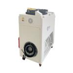 Buy cheap Aluminium Mini Fiber Handheld Laser Welding Machine Portable from wholesalers