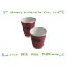 Buy cheap 12 Ounce Double Wall Paper Cups For Hot Drinking , Heat Insulated Paper Coffee Cups from wholesalers