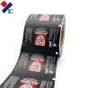 Buy cheap Laminated PE Coated Food Packaging Film Roll For Sugar Salt Sachet Wrapping from wholesalers
