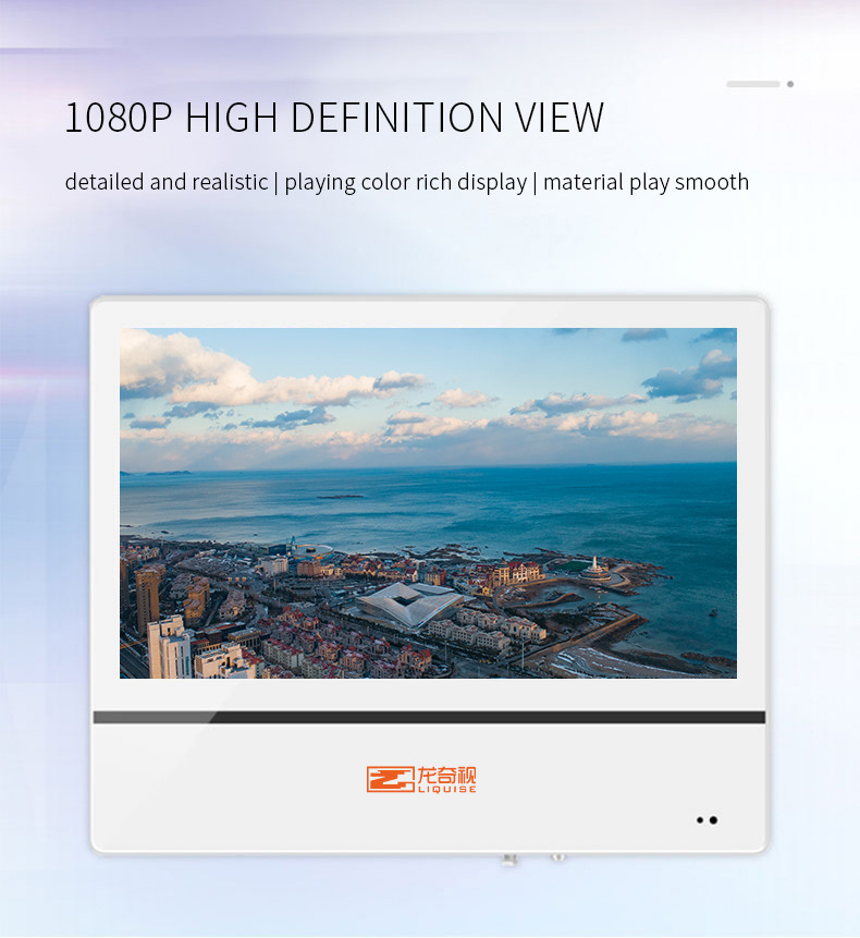 19'' Video Picture Player LCD Advertising Display Network Wall Mounted