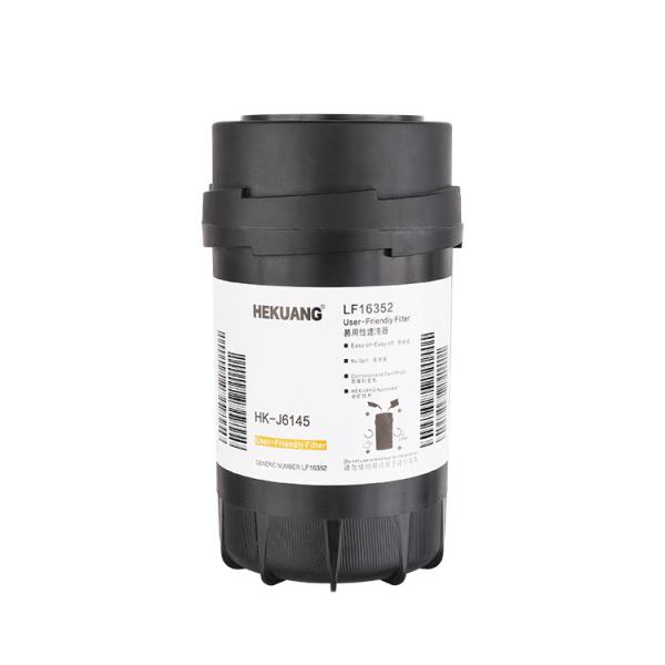 Buy cheap HK-J6145 Diesel Engine Cartridge Oil Filter LF16352 Oil Cleaner from wholesalers