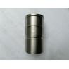 Buy cheap C9 Engine Parts Cylinder Liner 469-5312 4695312 For Excavator E336D E330D from wholesalers