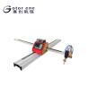 Buy cheap 3000mm Stepper Motor Portable Cnc Cutting Machine 6KW from wholesalers