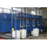 Buy cheap MBR System / Membrane Bioreactor wastewater treatment for municipal and product