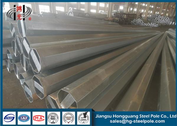Buy cheap 4mm Thick Polygonal 15m Q235 Hot Roll Steel Electric Pole from wholesalers