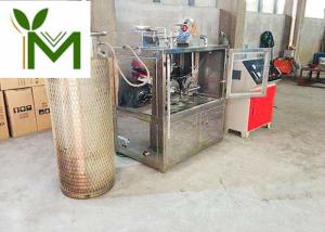 Wholesale 304 Stainless Steel Crankshaft Grinding Machine 500 Mesh Overload Protection from china suppliers