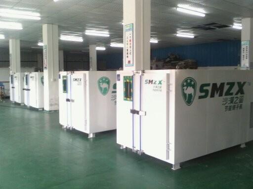 Buy cheap Energy Saving Electrical Heating 60% Medicine Herbal Drying Machine from wholesalers