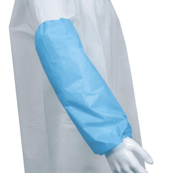 Buy cheap Disposable PP+PE Protective Oversleeves For Food Industry from wholesalers