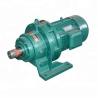 Buy cheap 280rpm Planetary Cycloidal Gear Reducer Pinwheel Bwd6 Bwd7 from wholesalers