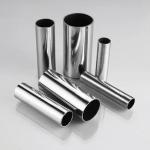 6000mm Bright Annealed Stainless Steel Tube 304 201 316 6-2500mm OD