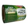 Buy cheap 30-50 Mic Bottle PVC Shrink Film Rolls Printing Shrink Labels from wholesalers