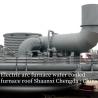 Buy cheap Electric Arc Furnace Water Cooled Roof with Advanced Cooling System from wholesalers