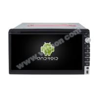 Buy cheap 6.95" Screen OEM Style with DVD DeckFor NISSAN Qashqai Tiida Paladin Frontier product
