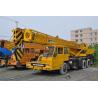 Buy cheap Used Crane,Used TADANO TL250E Truck Crane from wholesalers