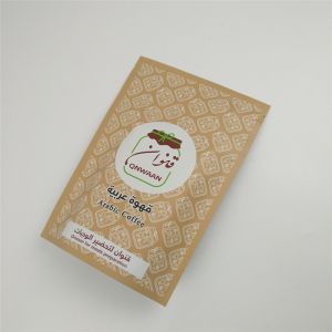 Buy cheap VMPET Resealable Stand Up Bags MOPP Mylar Aluminium Pouch from wholesalers